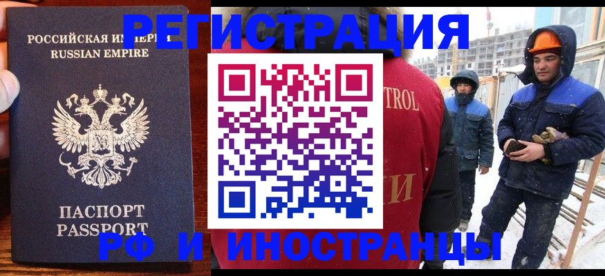 регистрация для дет. сада в Нижней Салде